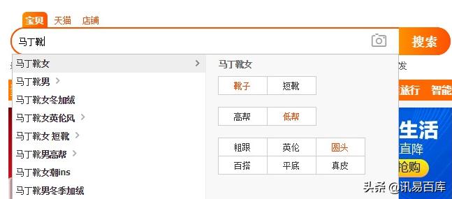 开了淘宝店没有流量怎么办,淘宝店新开店怎么获取流量