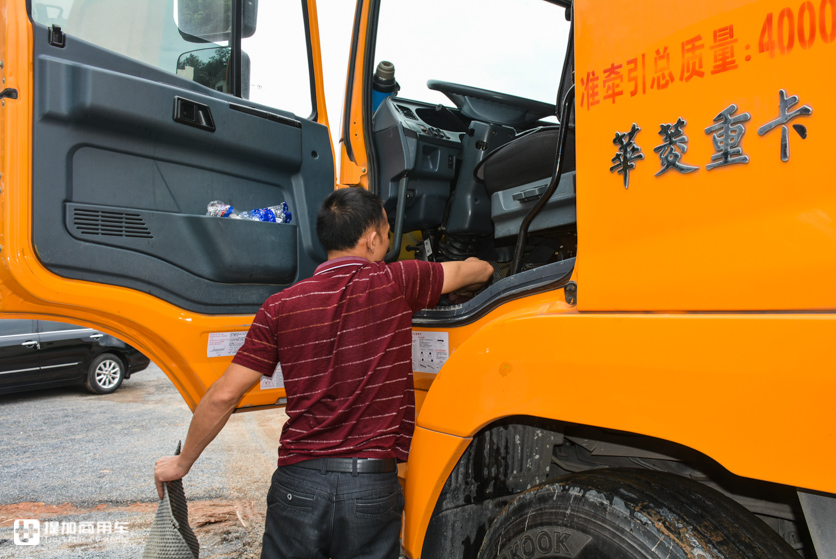 三菱改华菱,华菱重卡三菱