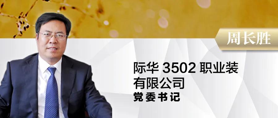 浜戣仛鍒涙柊,浜戝垱鏂版帹鍔ㄧ敓浜у姏鍓嶈