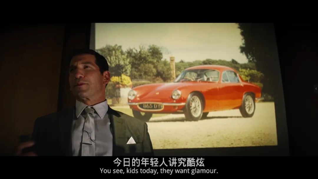 贾跃亭造车恐止步ppt,深度拆解贾跃亭57页造车ppt