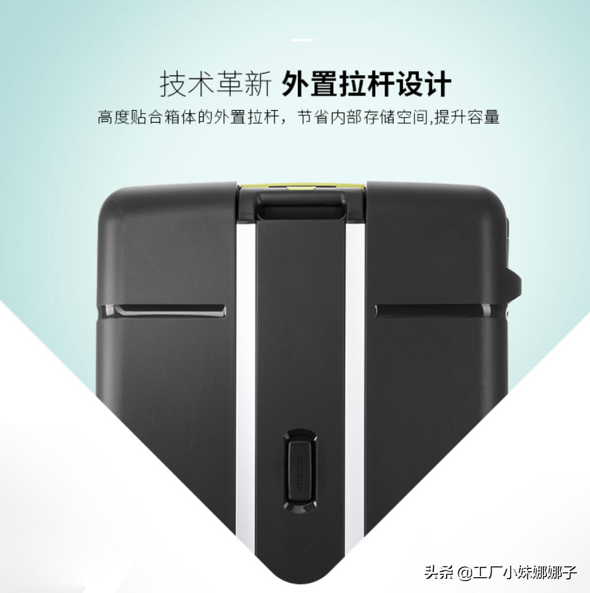 出国用的大旅行箱哪个牌子的好,出国旅行箱尺寸怎么选