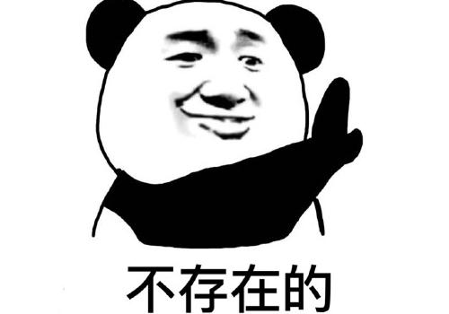 偷飞机，一单200万，这些冷门高薪职业，你肯定不敢干