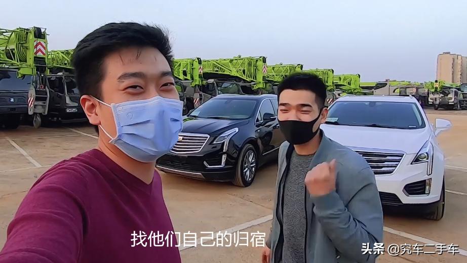 凯迪拉克二手车值得买吗,凯迪拉克什么二手车值得购买