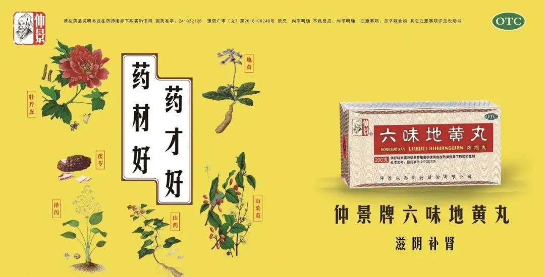 卖产品的广告词怎么写吸引人,卖货广告语简短大全