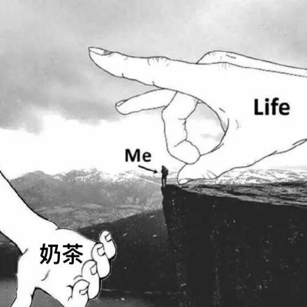 泡在水里的中国人,泡在奶茶里的美女