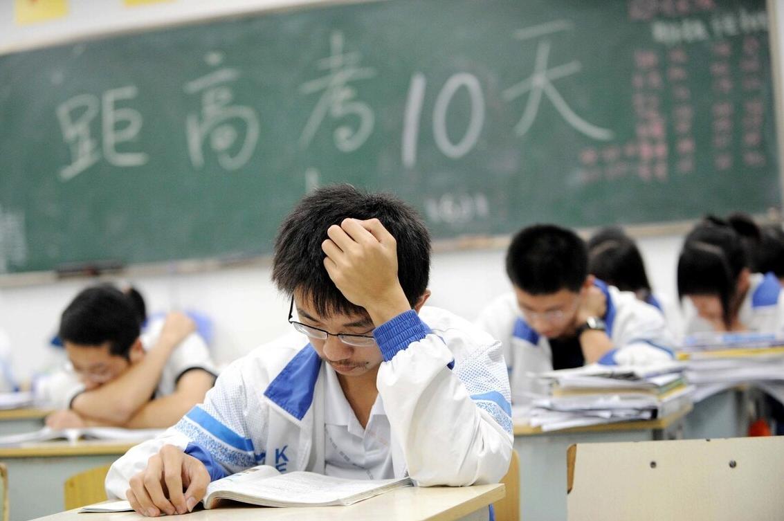 中国财经大学排名,国内最新财经大学排名