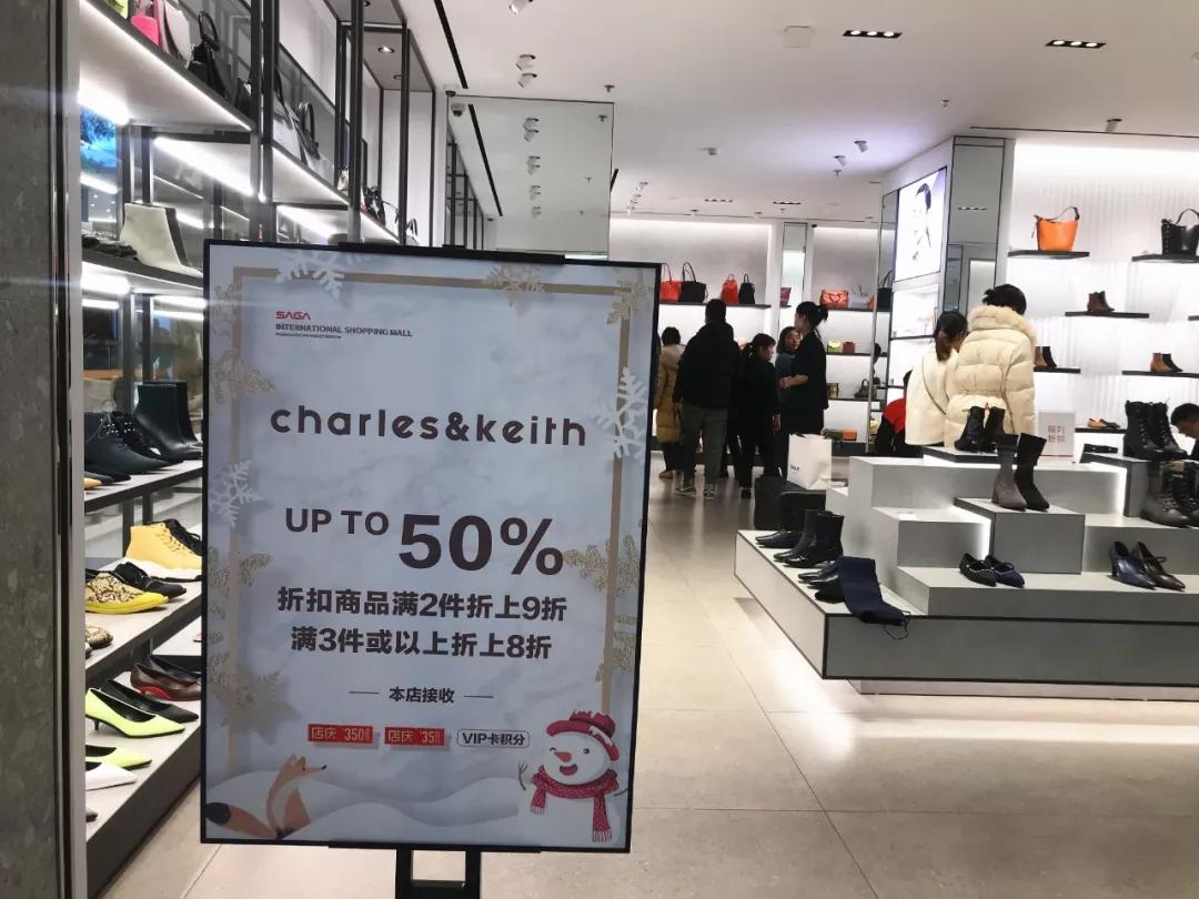 西安有什么性价比高商场值得逛,西安折扣力度最大的商场