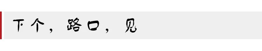 如何吸引客户体验产品,如何吸引客户试驾体验