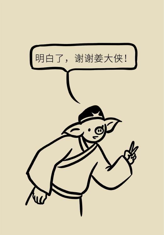 学会这套腰椎保护操，就算坐一天也不腰疼