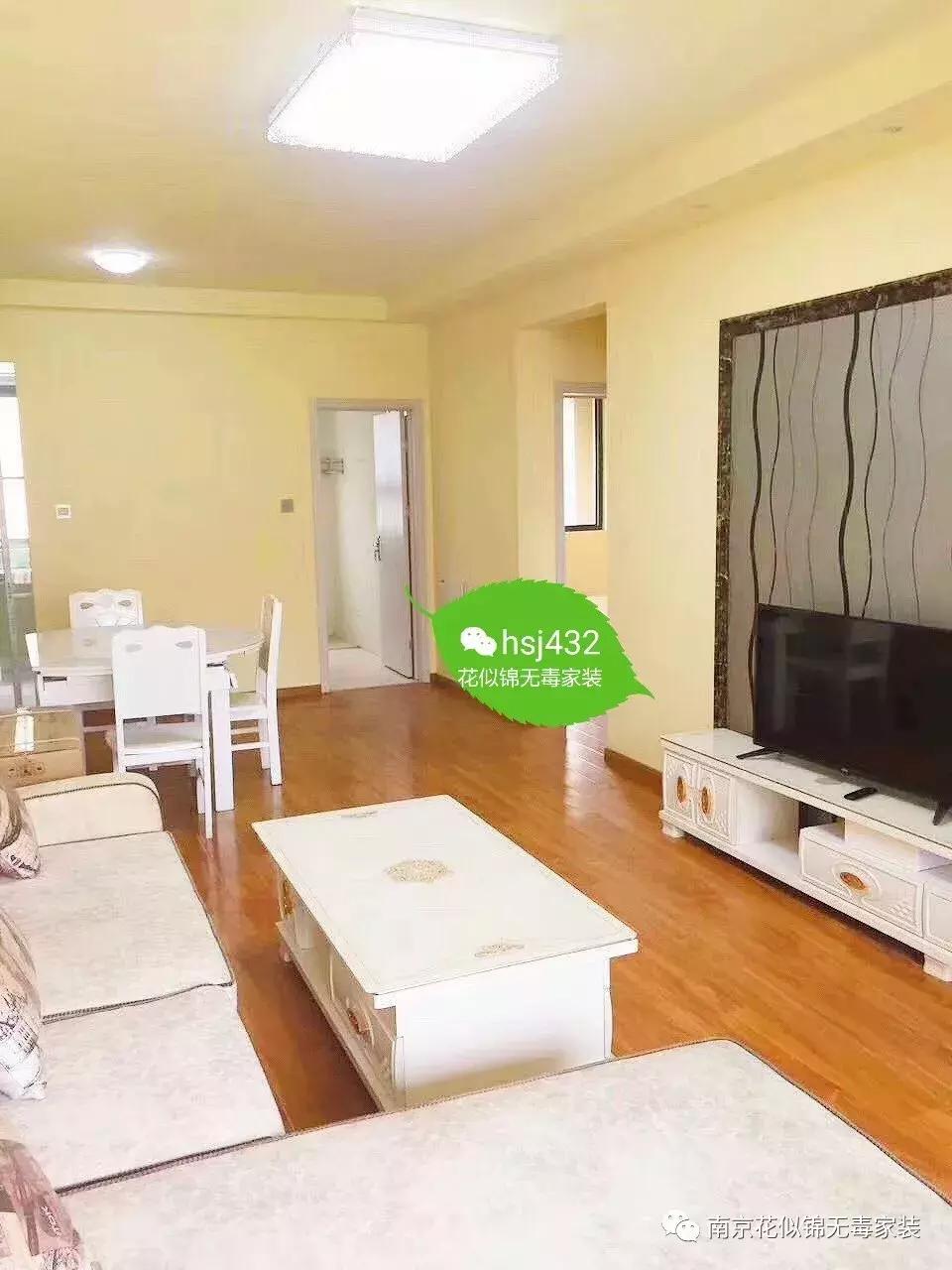 南京出租房装修哪家比较靠谱,南京哪家公司装修好些