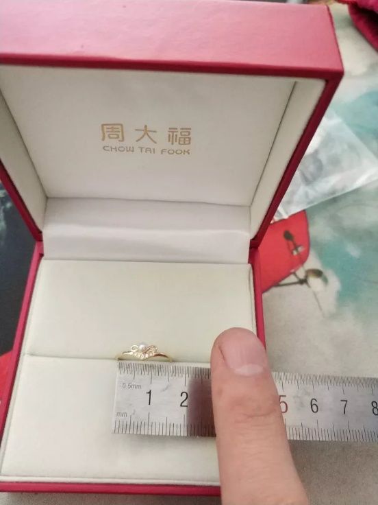 周大福金au750海水珍珠项链,周大福家的珍珠