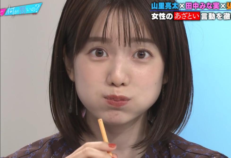 做一个优质的绿茶婊,教你做个绿茶婊