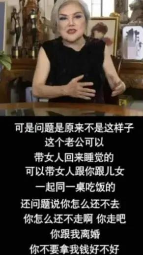 被导演骗了的主角,被导演骗又被大老板骗