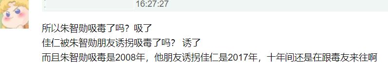 韩国吸毒的影帝,韩国影帝吸毒的是谁