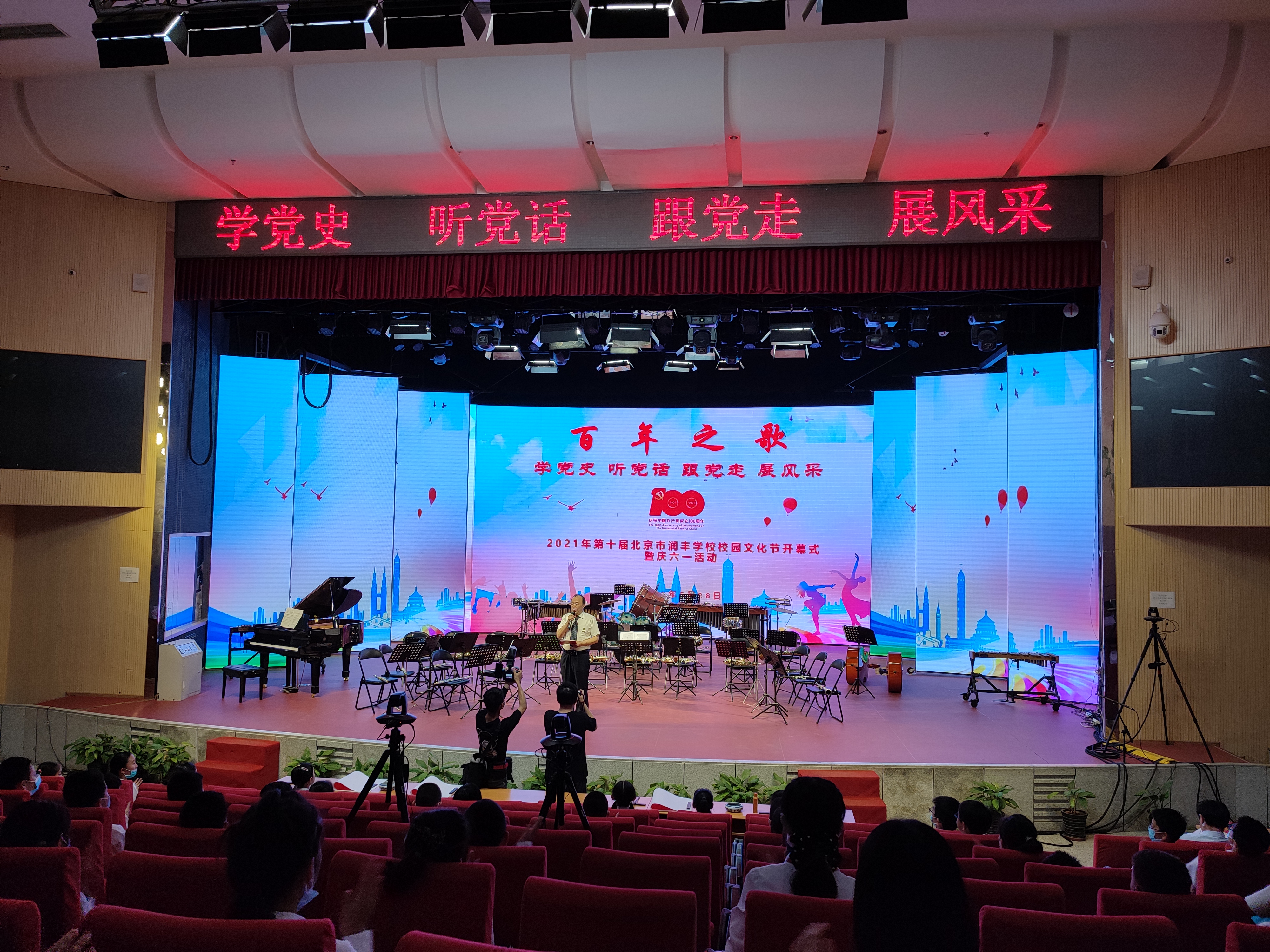 娴风撼鐧惧窛瑙佽搐鎬濋綈,娴风撼鐧惧窛鐮ョ牶鍓嶈