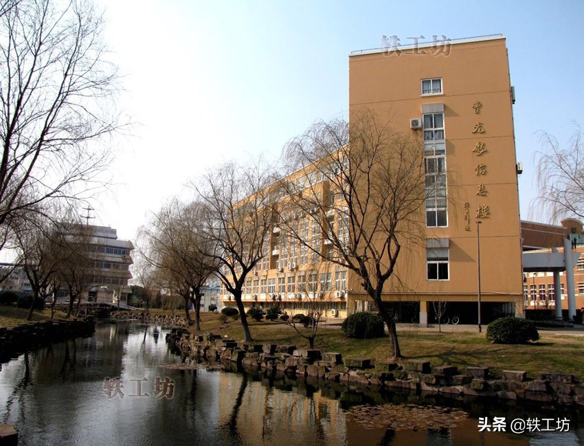 25所非211的双一流大学录取分数线,最强双非大学是国科大吗