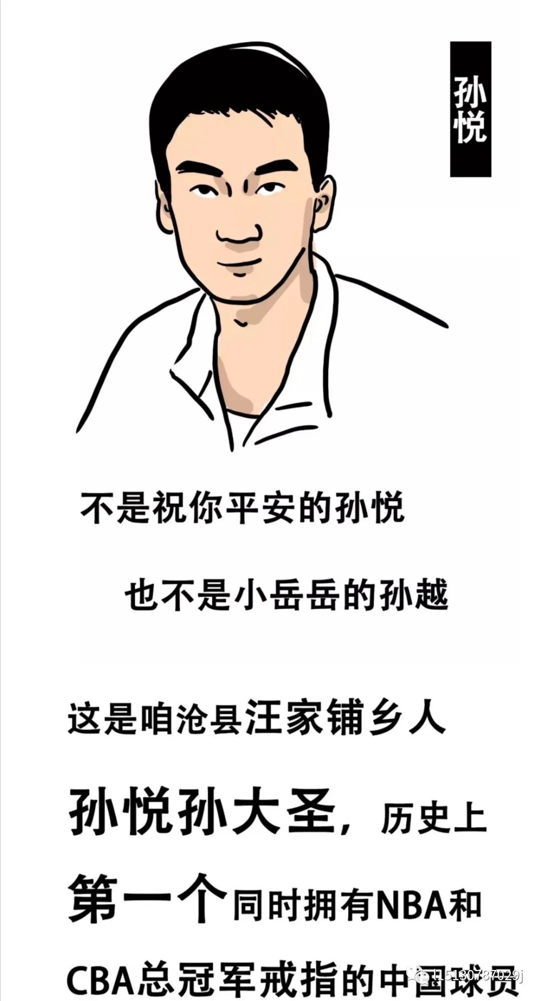 一座被低估的未来之城,一座被低估的县城