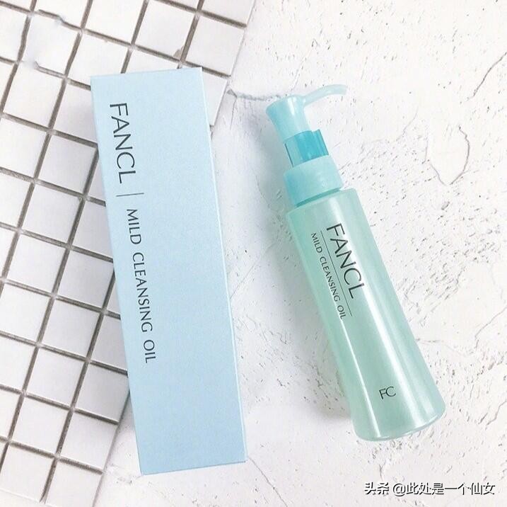 网红卸妆液测评,最近比较火的卸妆水