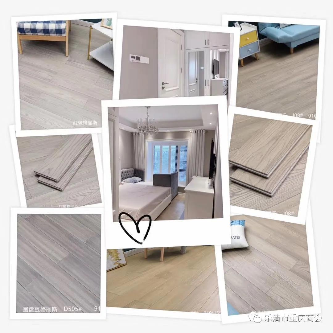 助力宣传⑳:乐清市美园装饰有限公司