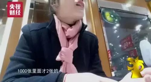 央视曝光！进价85元，标价2.8万！全国很多商场都有，竟是*局骗**…