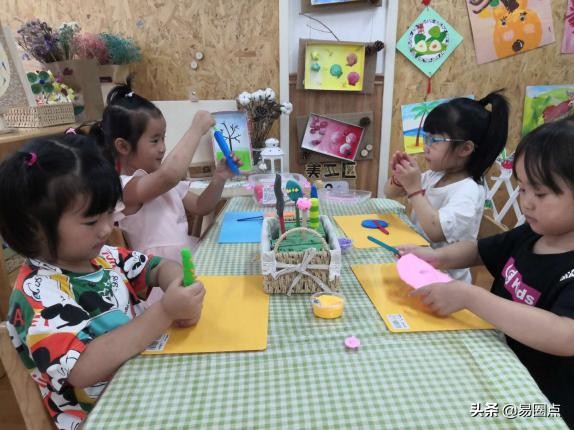 灏忔湅鍙嬪績涓渶缇庣殑璇剧▼,骞煎効鍥渶缇庣殑璇剧▼