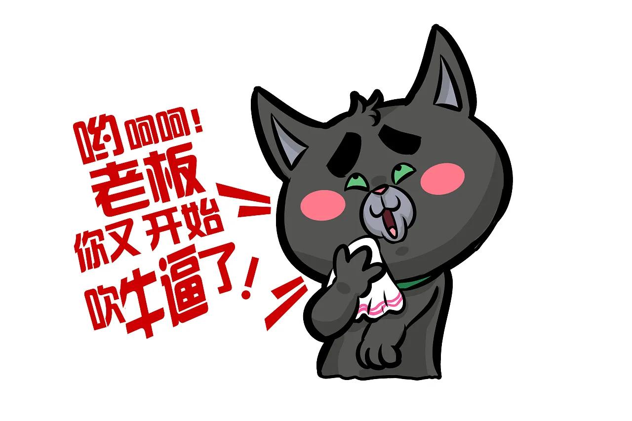 堂哥总是对我冷嘲热讽怎么办,堂哥总是说话做事打压我