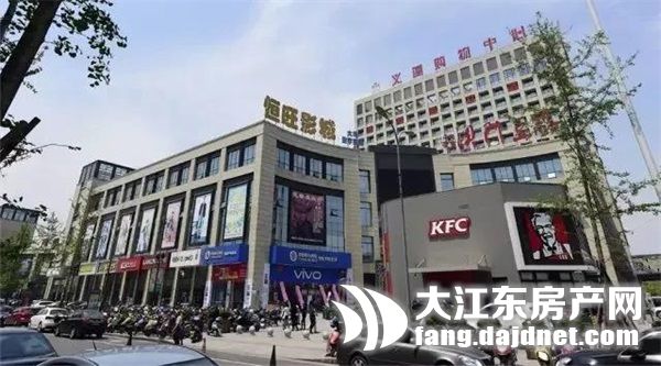 大江东核心区哪些区域值得买,大江东有潜力吗