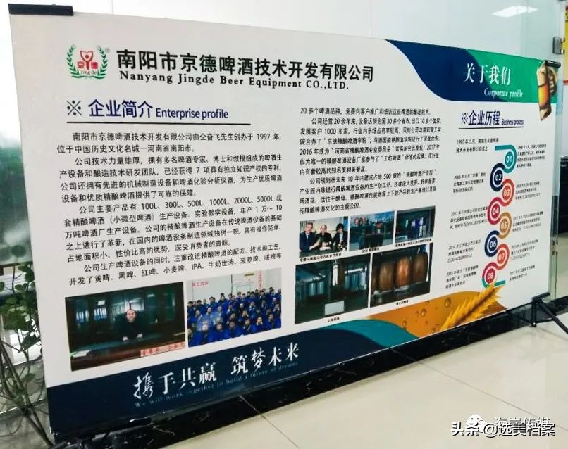 国潮文化中国汉服秀,沉浸式汉服文化秀