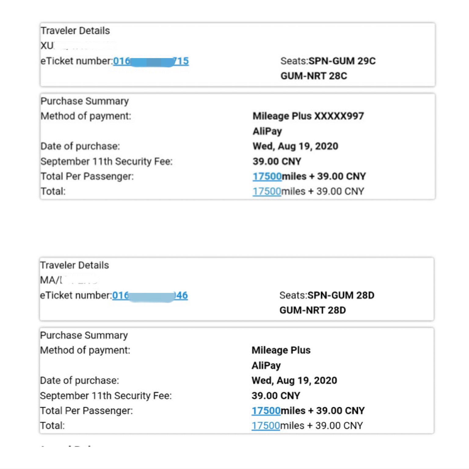 疫情下回国“天价机票”调查：6万买票登机被拒只退4万，中介被指软件囤票，专挑国外航班“黑”