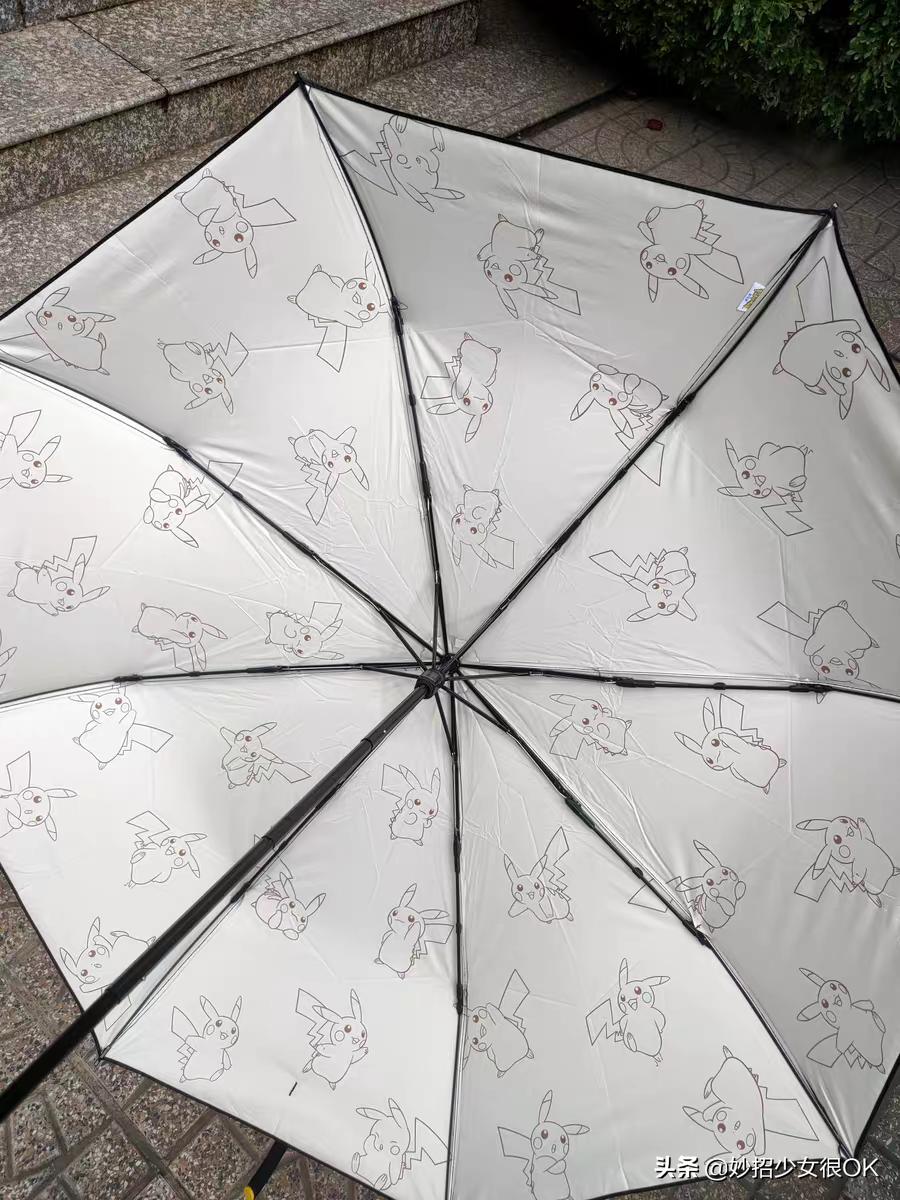 雨伞修理小妙招,雨伞坏了自己就能修了