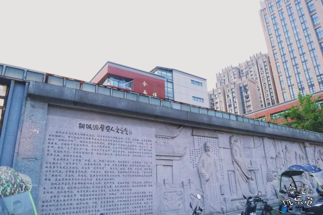 观银河,看银河听风吟的视频