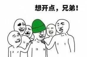 这才是真的武侠剧,魔性回顾童年高颜值武侠剧