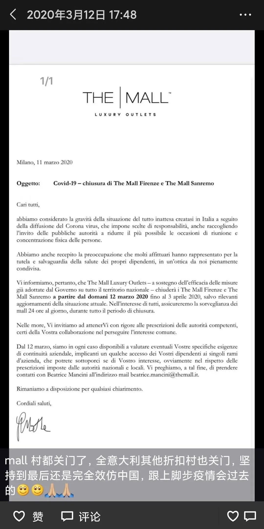 鍋滃伐杞瀷,鍋滃伐杞骇