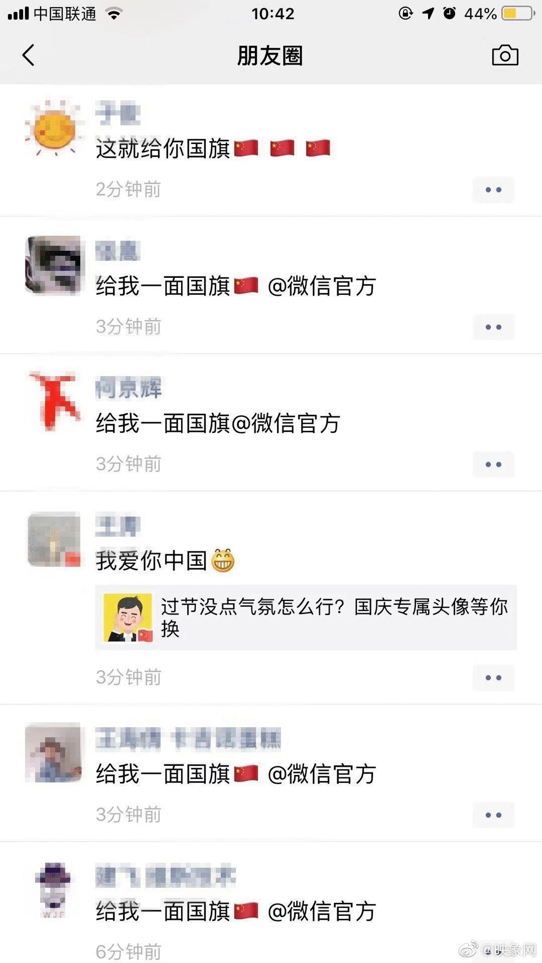 2023营销关键词,2023年营销关键词预测