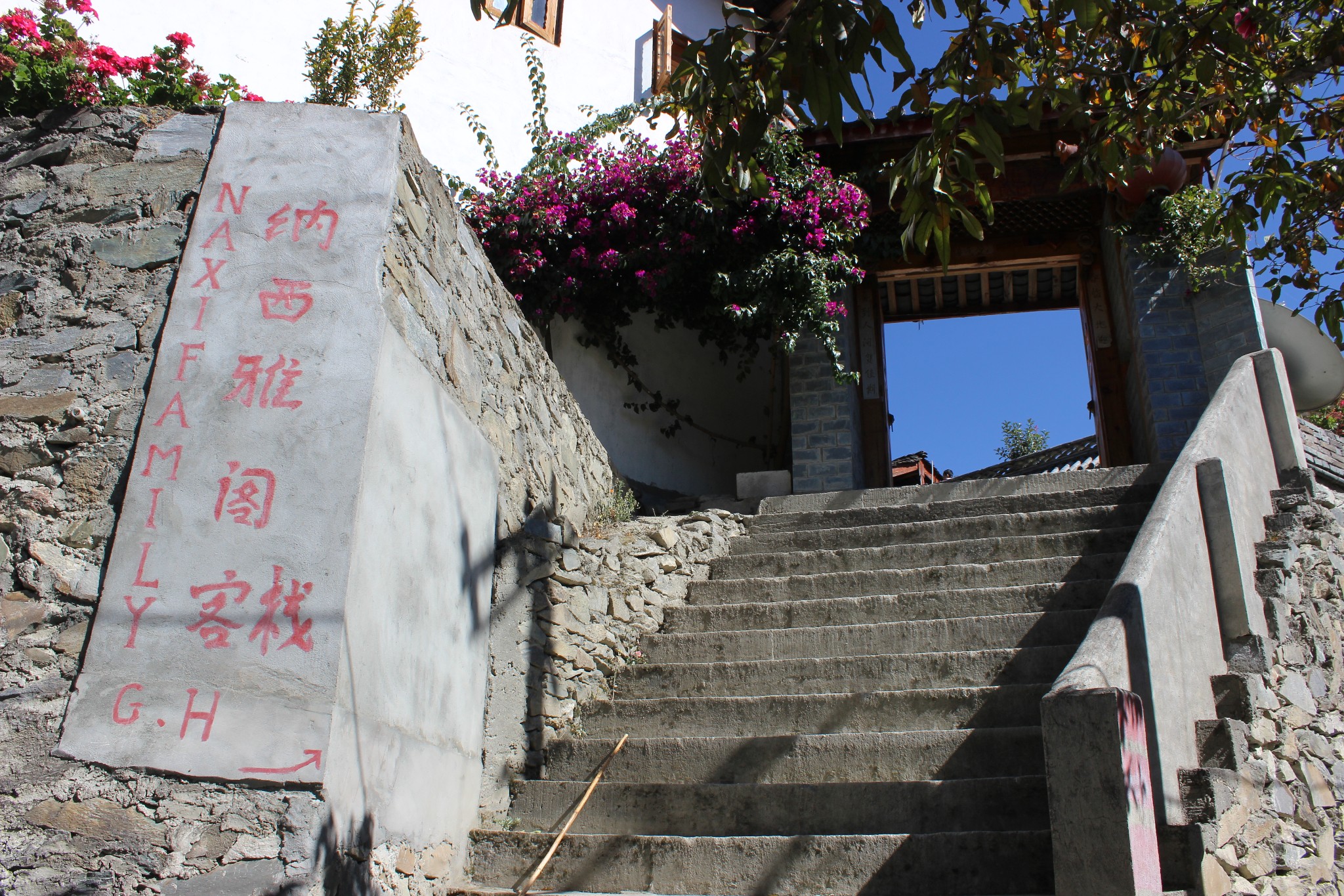 2021虎跳峡徒步攻略，中国/全球十大经典徒步线之一