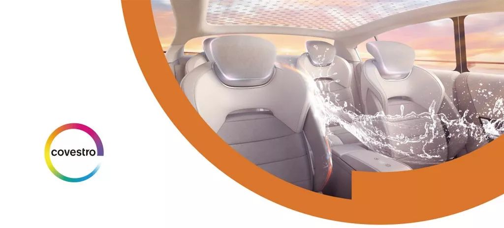 汽车内饰材料大揭秘,汽车内饰知识点