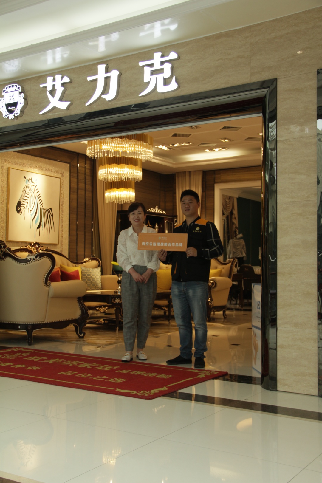 势不可挡！悟空云监理与众多品牌达成战略合作，开启联盟新篇章！