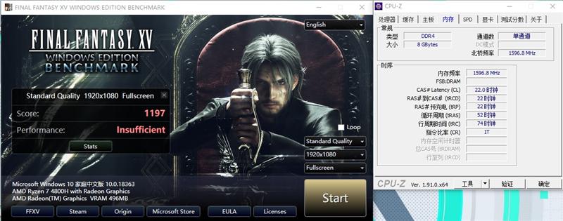 锐龙r7-4800h笔记本推荐,华硕锐龙7nm笔记本测试