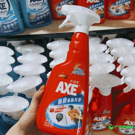 番禺永旺多少钱免费送货,永旺10元一大促销