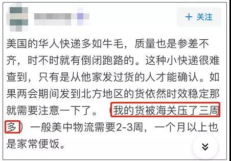 快递包裹未解之谜,未解之谜相关资料有哪些
