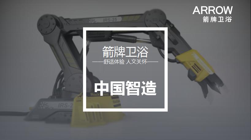 618你又要剁手了吗,618购物节你被剁手了吗