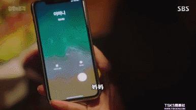 豪门、三角恋、车祸,隔着屏风偷情的狗血剧,这剧上瘾