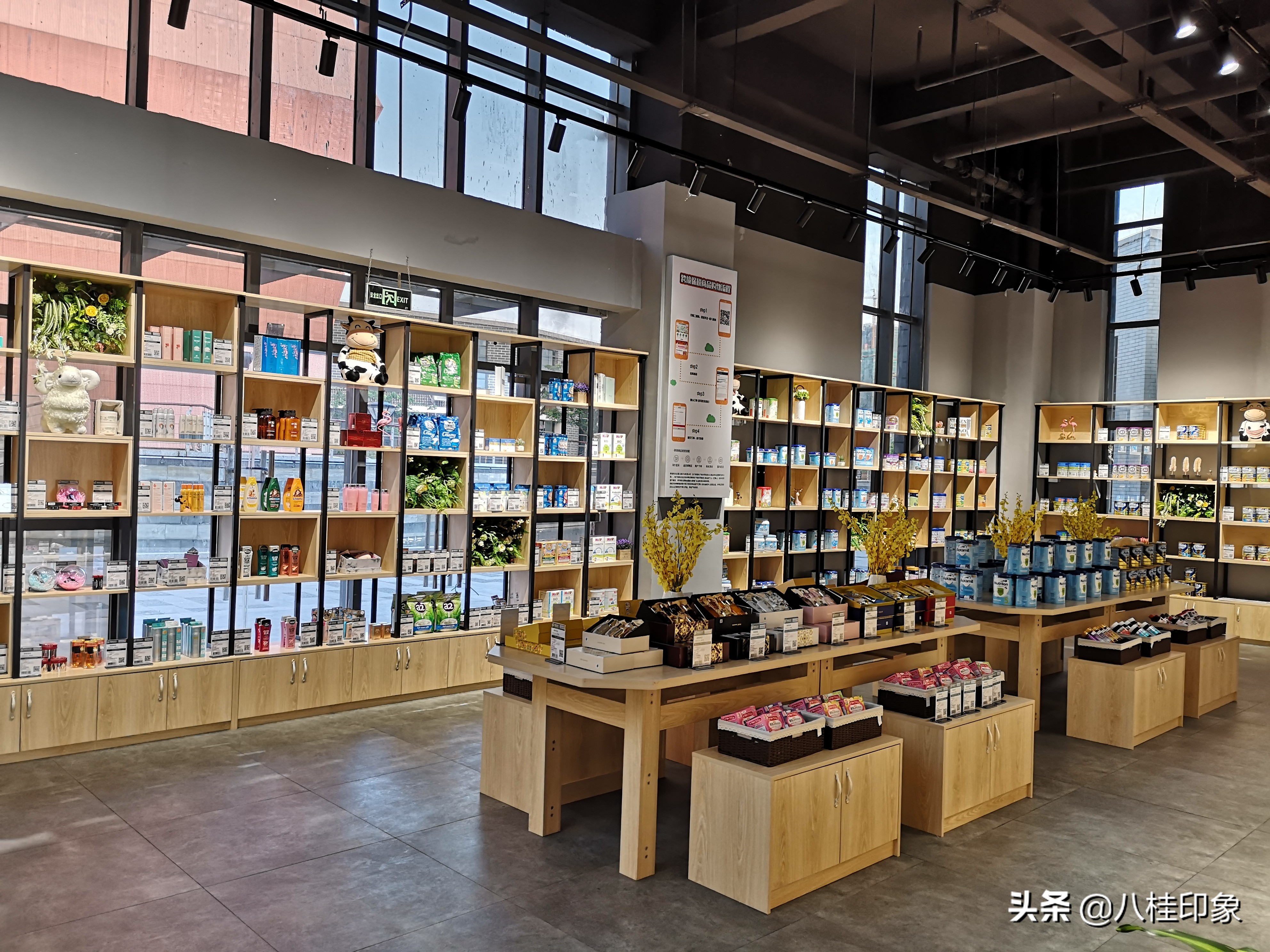 @爱购物的你，五一来钦州一站买遍全球好货，还有免费红酒喝！