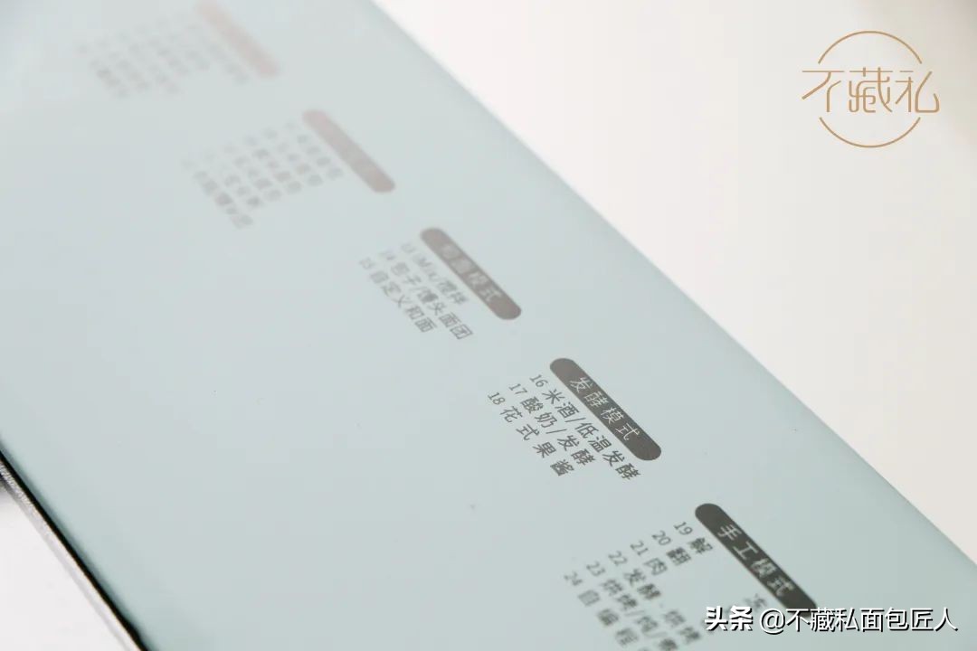 面包机零失败做法,面包机揉面揉不成团