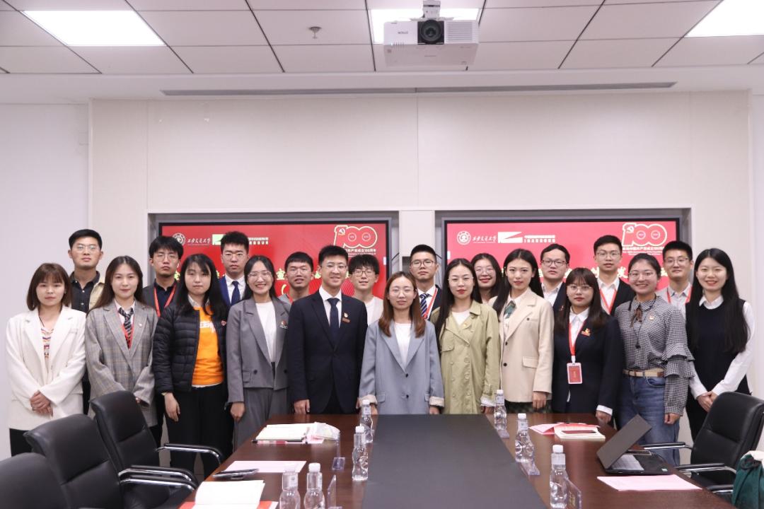 高校讲党史,大学党史课怎么学