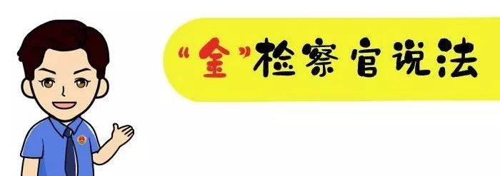 网络游戏男扮女装诈骗案例,冒充美女网络游戏诈骗会立案吗