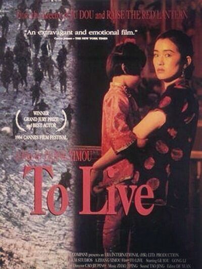 十部9.0高分喜剧电影国产,十部国产悲情催人泪下的电影