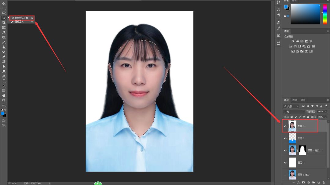 ps证件照换底色详细教程,ps给证件照换底色最简单方法