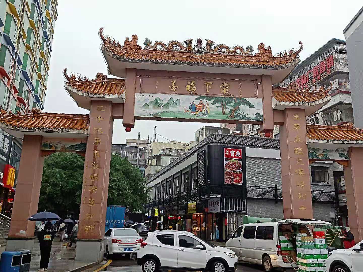 广州城中村租房要说清楚的问题,广州城中村租房