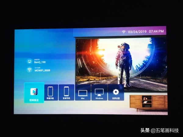 一键投屏电视,一键投屏最新版